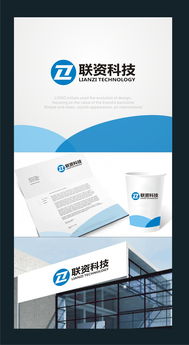 logo設計欣賞與在線制作，助力會展服務品牌建設